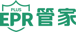 管家
